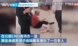 廊坊男孩爆料事件视频曝光,揭开校园霸凌真相