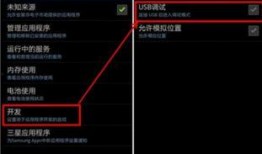 口播爆料视频下载网站免费,揭秘免费下载口播爆料视频的神奇网站