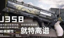 内鬼爆料草龙视频在线观看