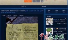 江西当地人爆料视频最新