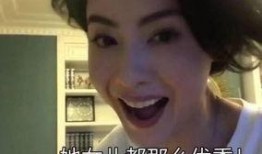 最新王菲爆料新闻视频,娱乐圈幕后真相大曝光