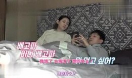 韩国同床异梦2在线观看,跨国夫妻的甜蜜与挑战，在线观看精彩回顾