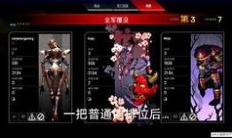 幻象最新爆料视频在线观看,神秘事件背后的惊人真相